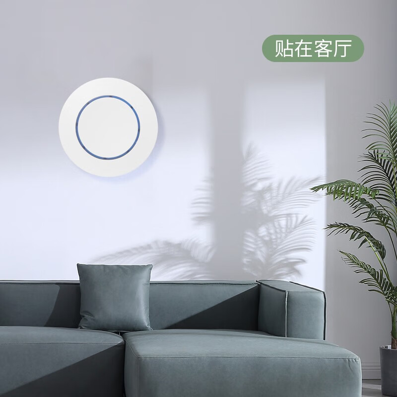 FDD国际电工无线遥控开关控制器220v免布线双控家用迷你随意贴电灯照明摇智能 1*接收器+1*随意贴【送电池】