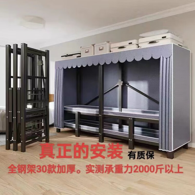 忆思暮布衣柜折叠真正免安装家用卧室出租房全钢架加厚定制挂衣厨 长1.9米免安装全钢架质保10年 憧.憬