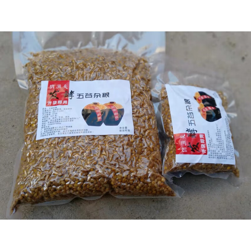 归趣老坛发酵玉米酒糟小麦野钓打窝窝料鱼饵冬季水库鲫鱼鲤鱼草鱼青鱼