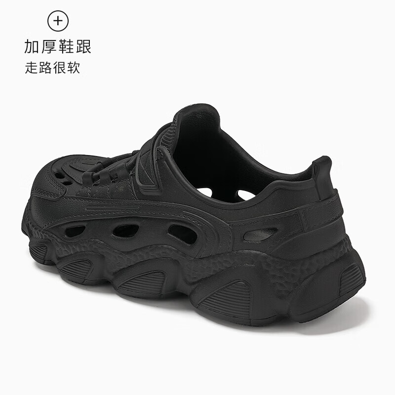 安尚芬防臭洞洞凉鞋男士夏天户外穿新款厚㡳软底防滑沙滩开车运动凉鞋男 黑色 42 标准码
