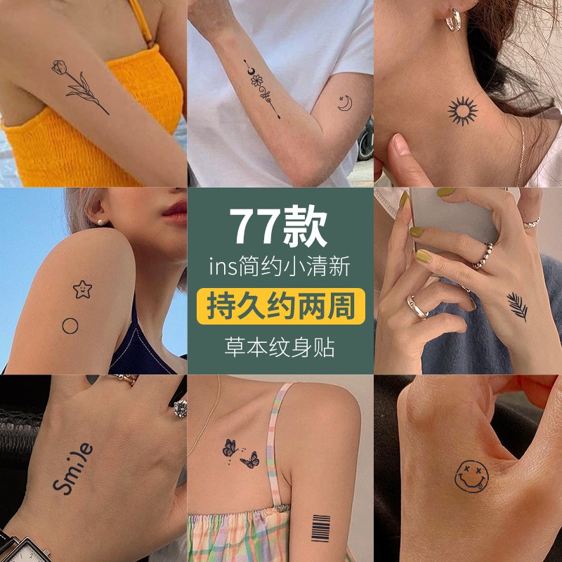 京东如何看纹饰历史价格|纹饰价格走势
