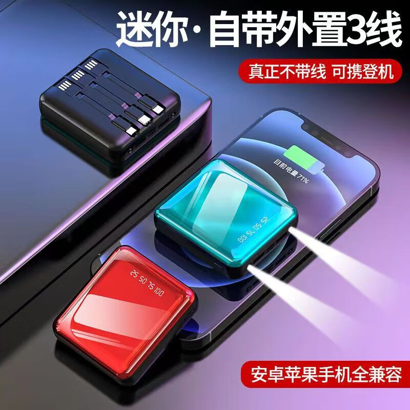 京东新品首发 2024-02-05 - 第30张  | 最新购物优惠券
