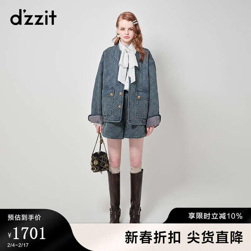 DZZIT地素牛仔绗棉外套23冬季专柜新款复古金属纽扣女 蓝色 M