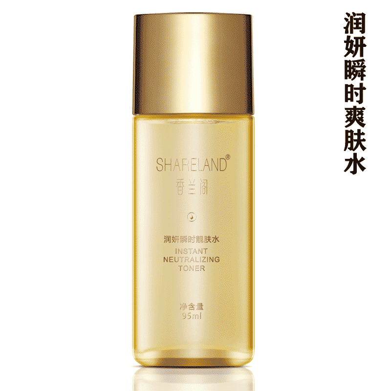 新时代国珍化妆品香兰阁润妍系列 香兰阁润妍瞬时爽肤水 95ml/瓶