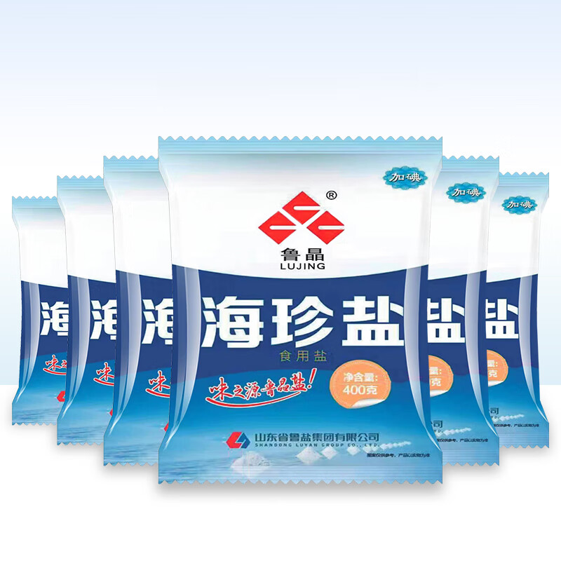 鲁晶(lujing)海珍盐加碘海盐400g*6袋无抗结剂家用食盐