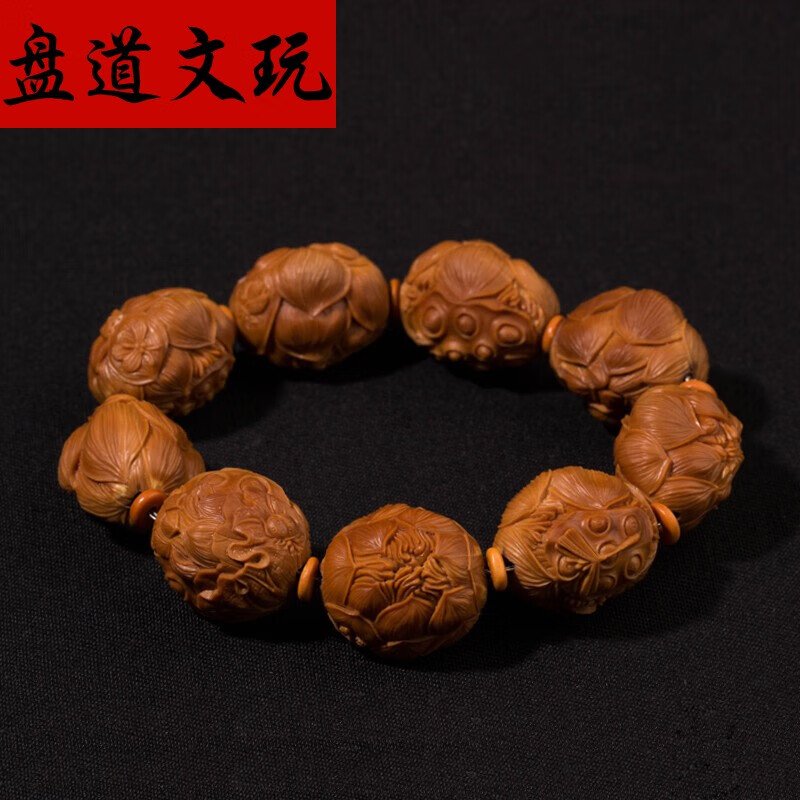 盘道 苏工精品铁核橄榄核雕手串手工雕刻纯手九品莲花男士舟山核雕大