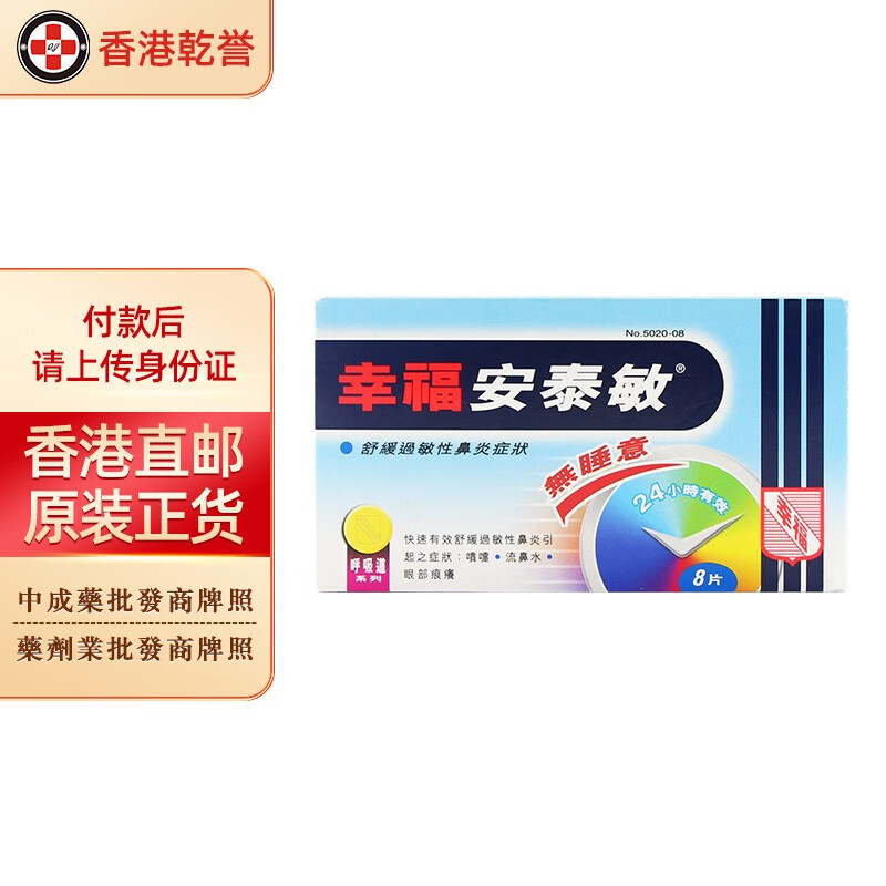 SanShopドッグアジリティ スラローム 障害物 自立・組立式 どこでも設置 軽量 持運びキャリーバッグ付き ペット 犬用品 運動器具 競技 競技用、 アジリティ用品 アジリティー ・タフボディシリーズ トンネル・TB DG-UGAS004 送料別途