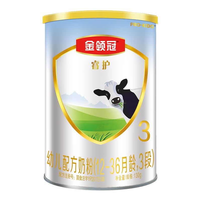 伊利奶粉 金领冠睿护系列 幼儿配方奶粉 3段130克(1-3岁幼儿适用)怎么看?