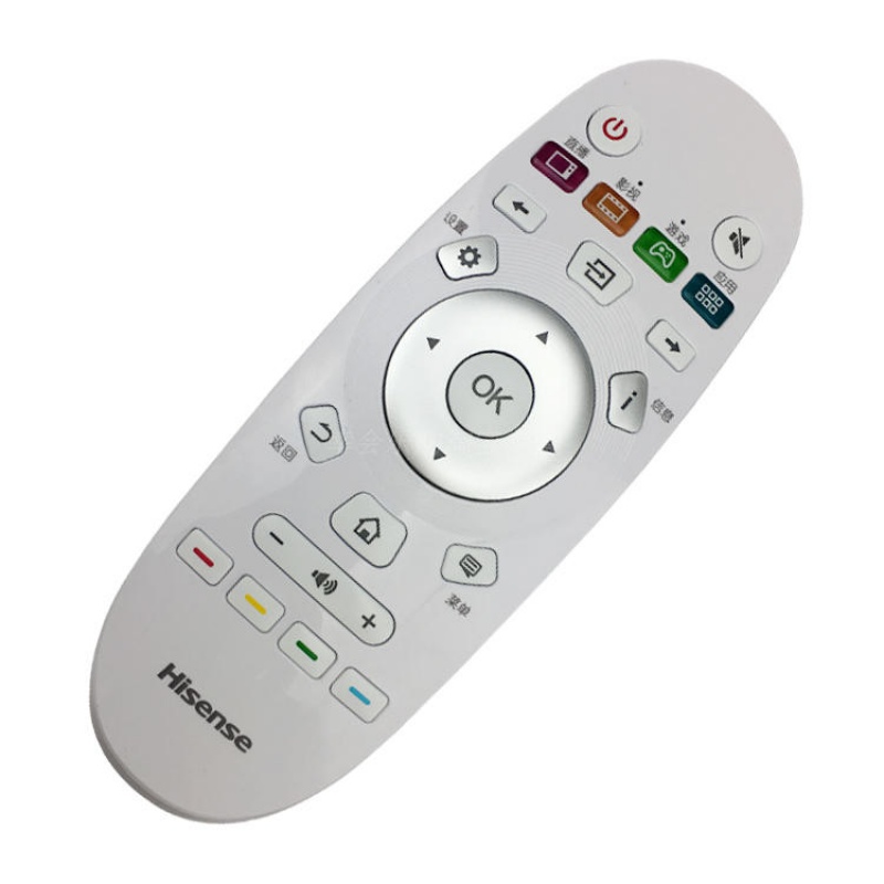 海信led49ec520ua电视机遥控器cn3a57海信原装遥控器 全新