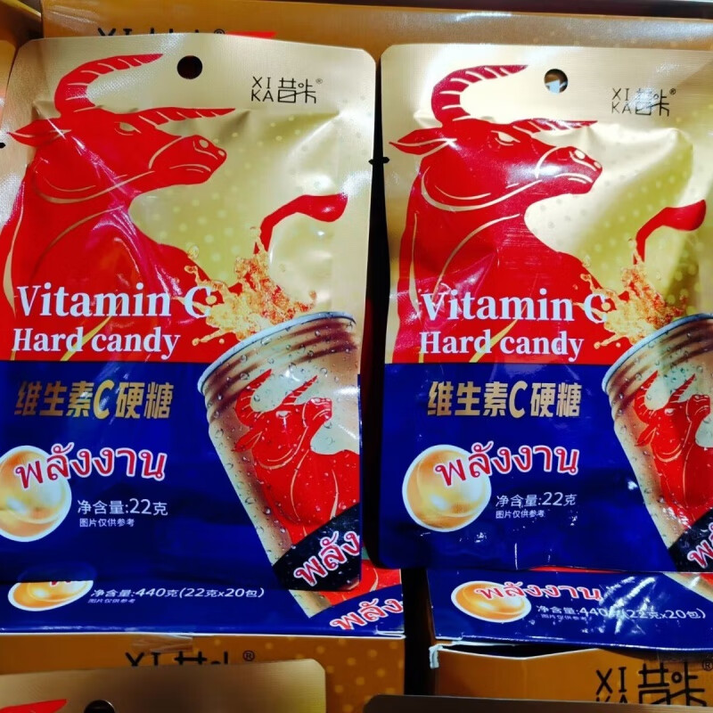 食怀网红维生素c果味糖红牛味硬糖果高颜值含片清新口气休闲零食 5包