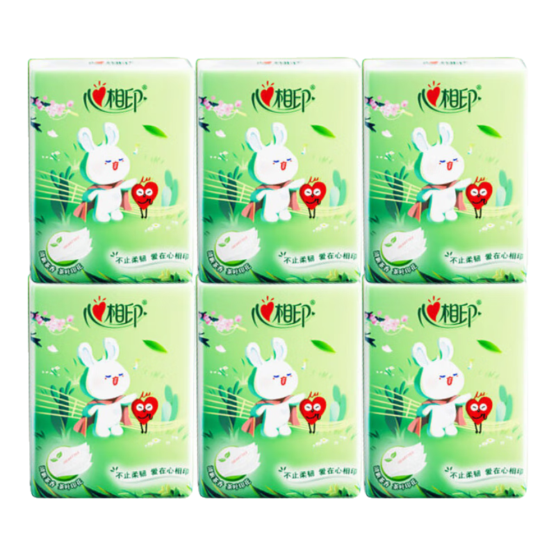 心相印手帕纸茶语清香印花小包面巾纸便携装纸巾4层加厚餐巾纸 6包