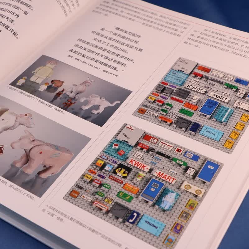 DK乐高套装编年史（7岁+）粉丝珍藏百科 【赠102颗粒限定版巡洋舰】暑假阅读暑假课外书课外暑假自主阅读暑期假期读物详情图