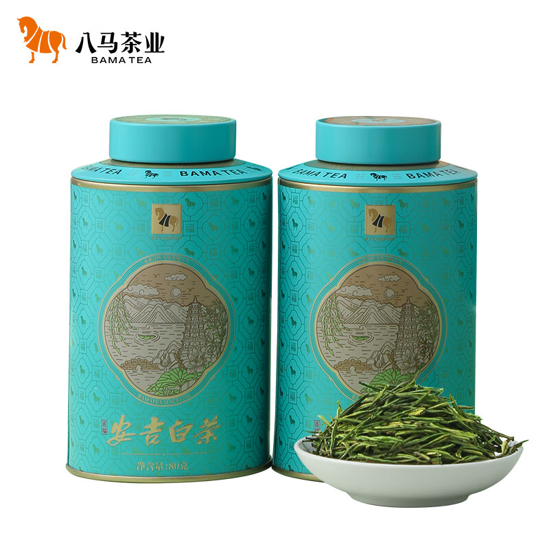 八马茶业 茶叶 2024新茶春茶 绿茶 浙江安吉白茶 百福80g*2罐源头直发