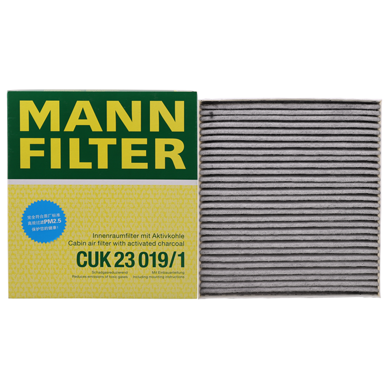 曼牌(MANNFILTER)活性炭空调滤芯CUK23019/1价格走势及评测