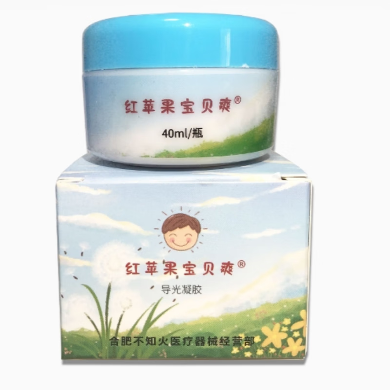 【药房直售】红苹果新生儿宝宝爽pp霜护臀膏婴儿红屁屁抱抱爽 1瓶装