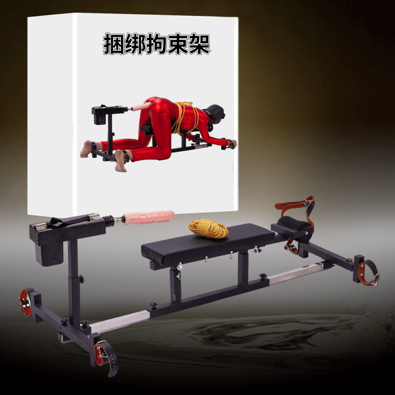 挠脚心刑床sm拘束架捆绑束缚刑具性爱椅电动炮机情趣道具驷马训练器女