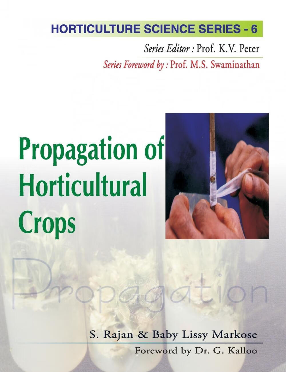【2周达】【预售 按需印刷】propagation of horticultural crops