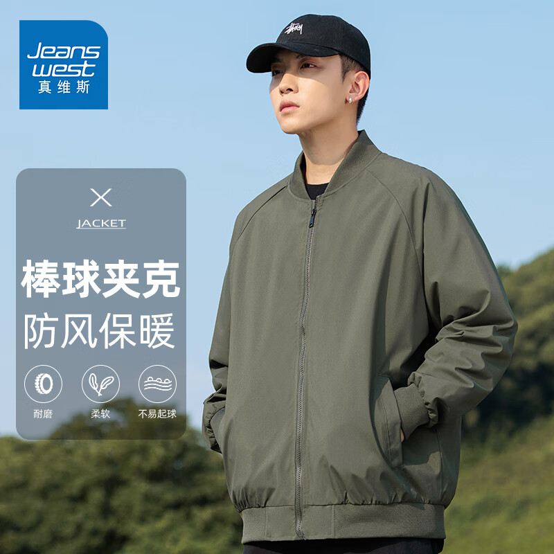 ��ά˹��Jeanswest����ɫ��Լ�������Ů��ƿ��ɸ߼��д��＾��װ�п���ʿ�������� ���� ��ɫ XL 54.95Ԫ