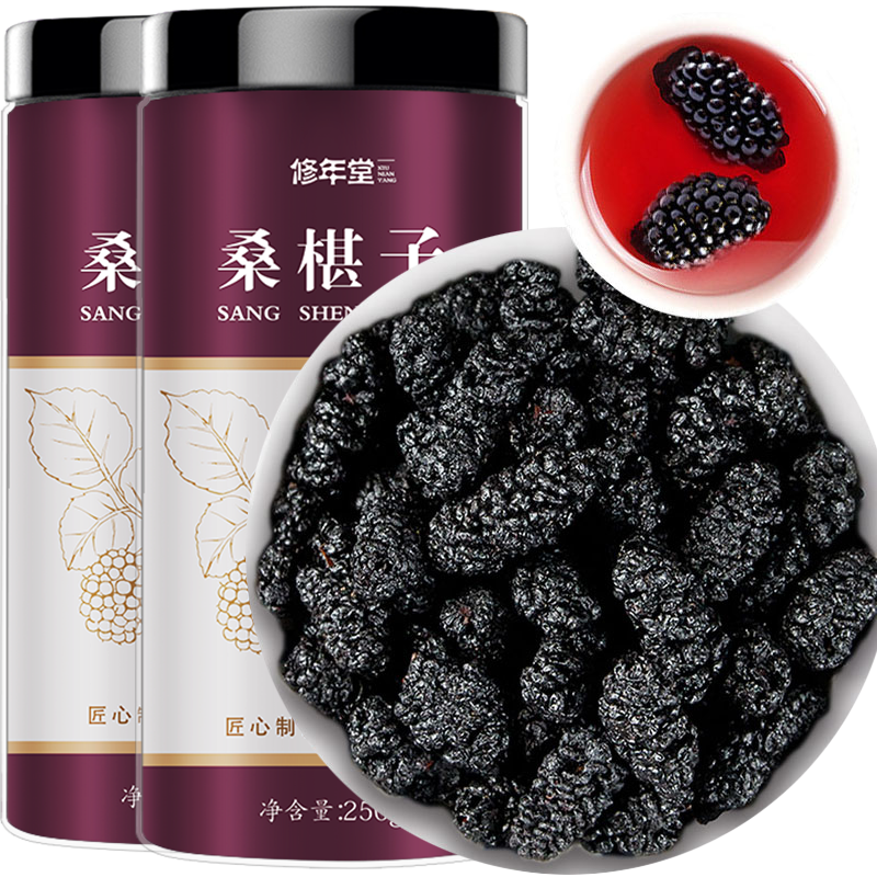 ڲ ѡɣظ500 (250g*2ƿ) ɣ驸ɼʳɣظˮƷ32.58Ԫ
