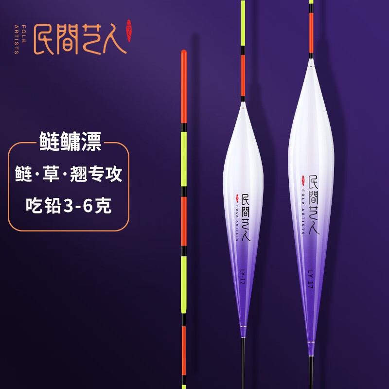 京东视频商品 2023-06-13 - 第14张  | 最新购物优惠券