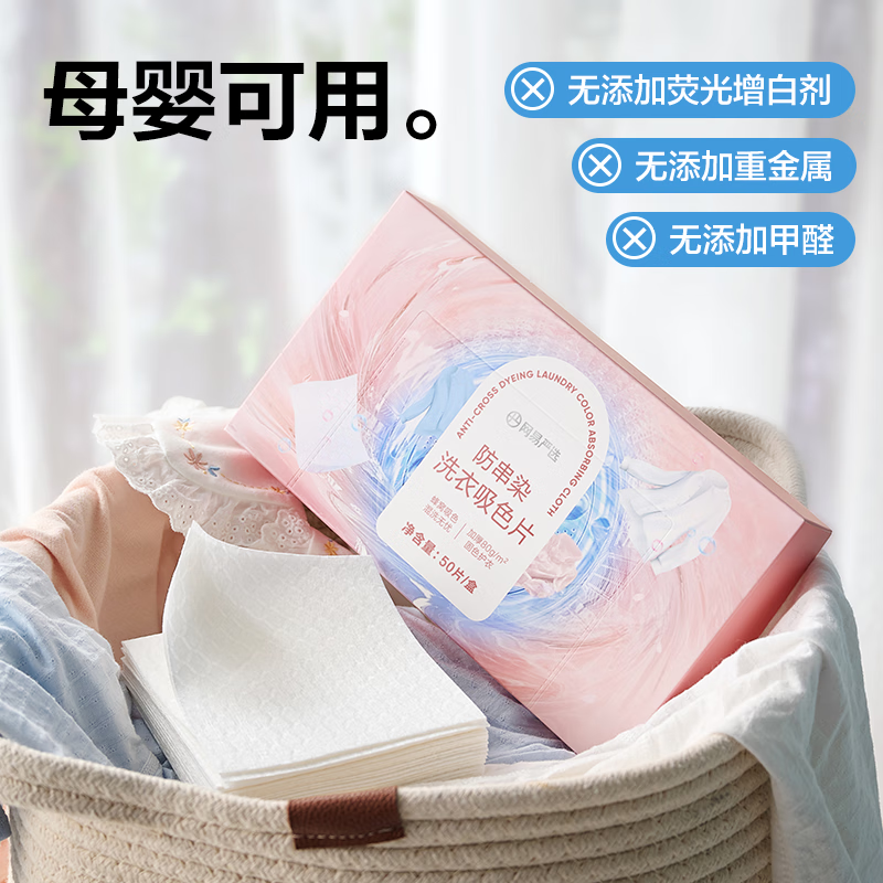 图 9