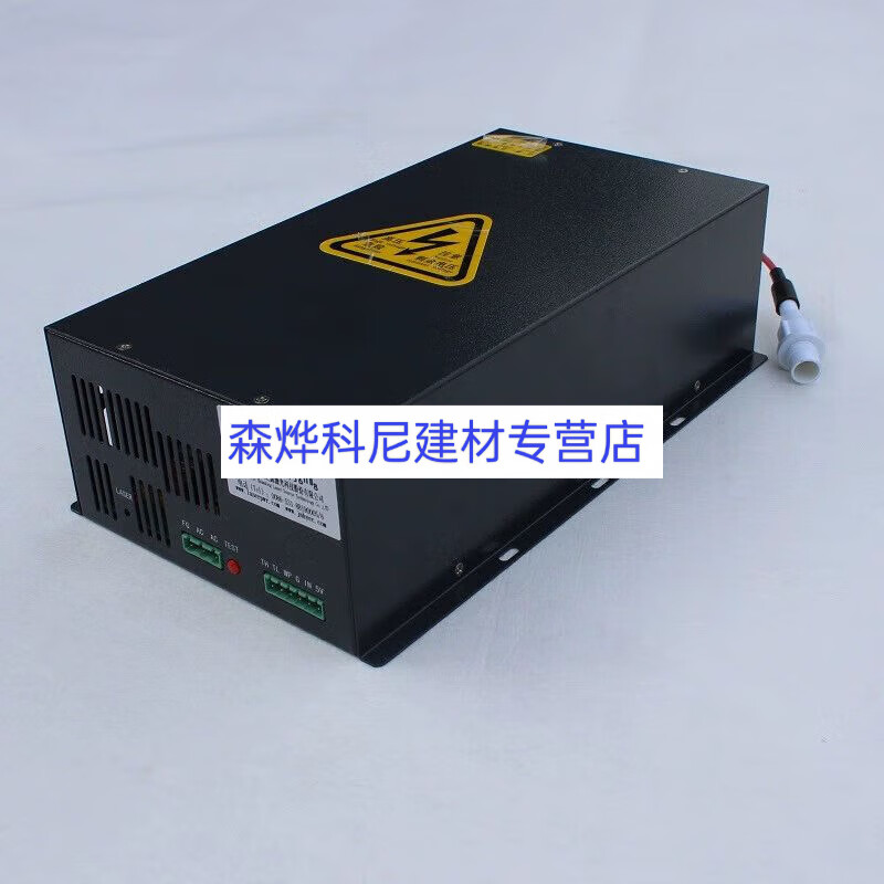 lismhy-ta150w镭之源激光电源t60w ta100w w120w激光机雕刻机 60w电源