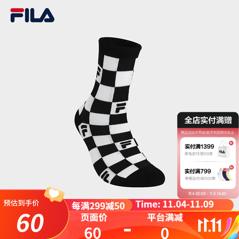 FILA 斐乐官方女袜中腰袜2023秋新款棋盘格运动袜子休闲袜中筒袜 正黑色-BK XS使用感如何?