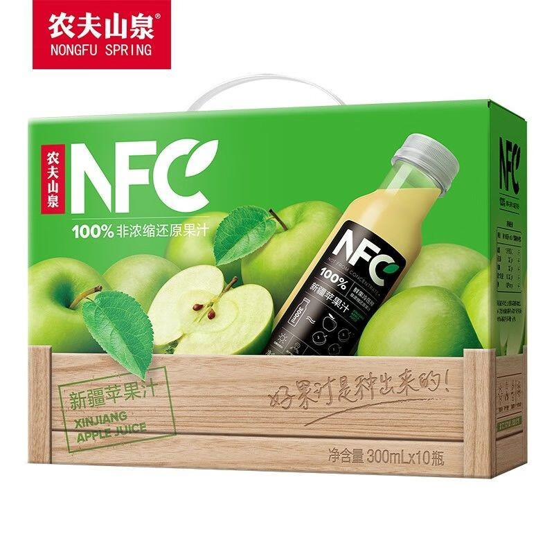 农夫山泉 NFC果汁新疆苹果汁10瓶装鲜榨果汁100%非浓缩冷压榨整箱饮料 新疆苹果汁300ml*10瓶