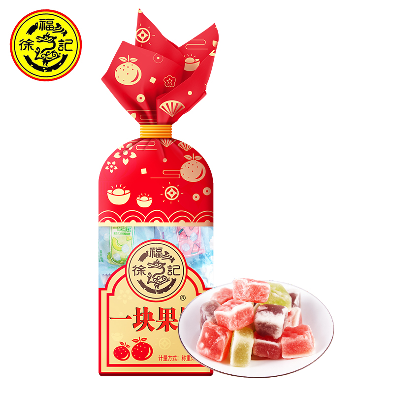 徐福记软糖橡皮糖qq糖 新年糖包喜庆糖果儿童糖果 一块果饮300g