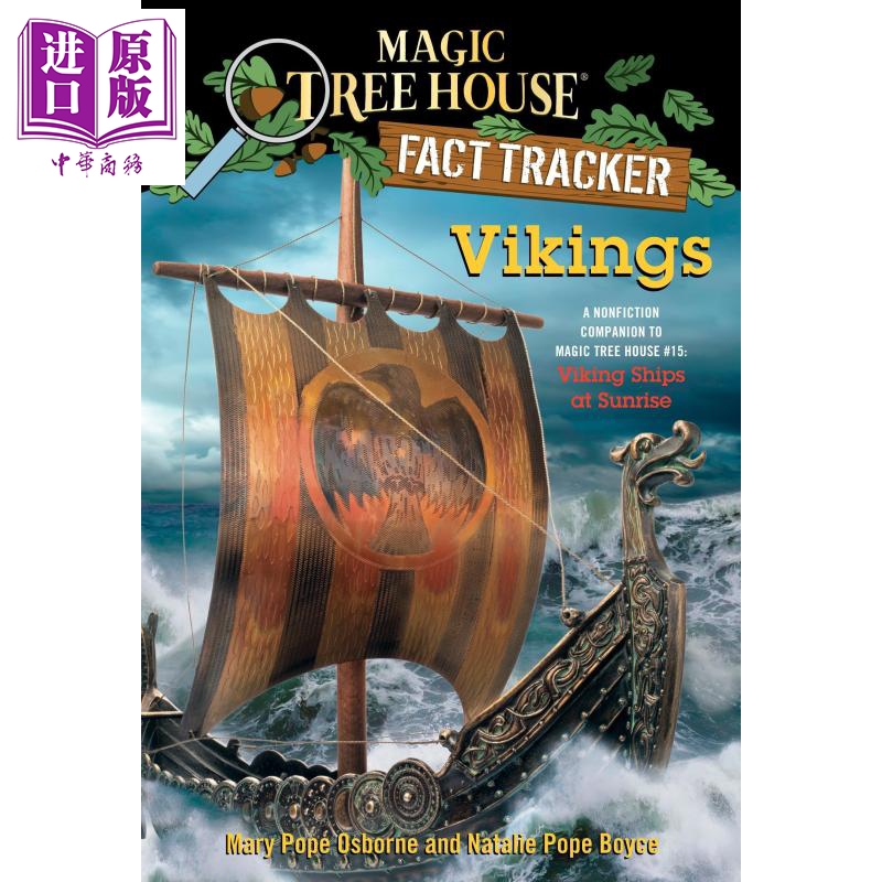 神奇树屋小百科33海盗 英文原版magic tree house fact tracker #33