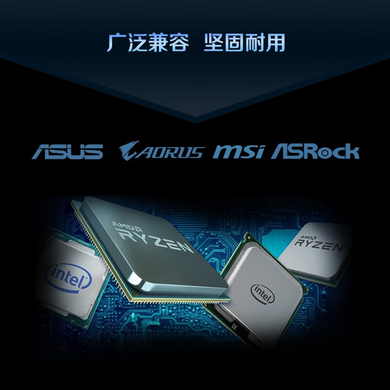 铨兴（QUANXING） DDR4 2666/3200笔记本内存条 四代兼容2400频率电脑装机升级 笔记本8G DDR4 2666MHz
