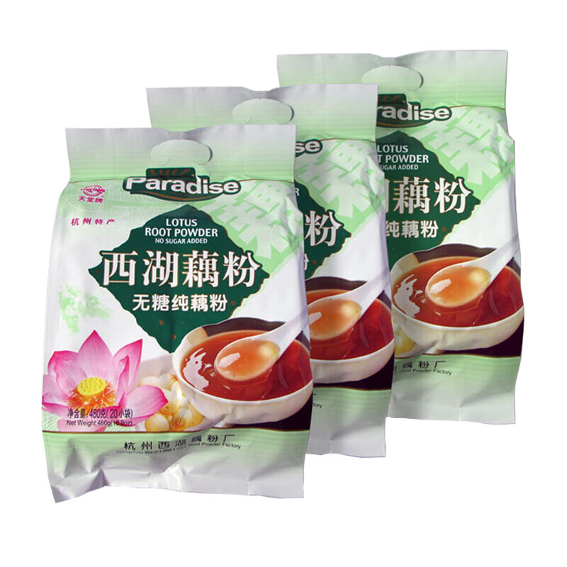 天堂牌 天堂西湖藕粉杭州特产无糖手工冲泡莲藕粉早餐小袋装原味3包