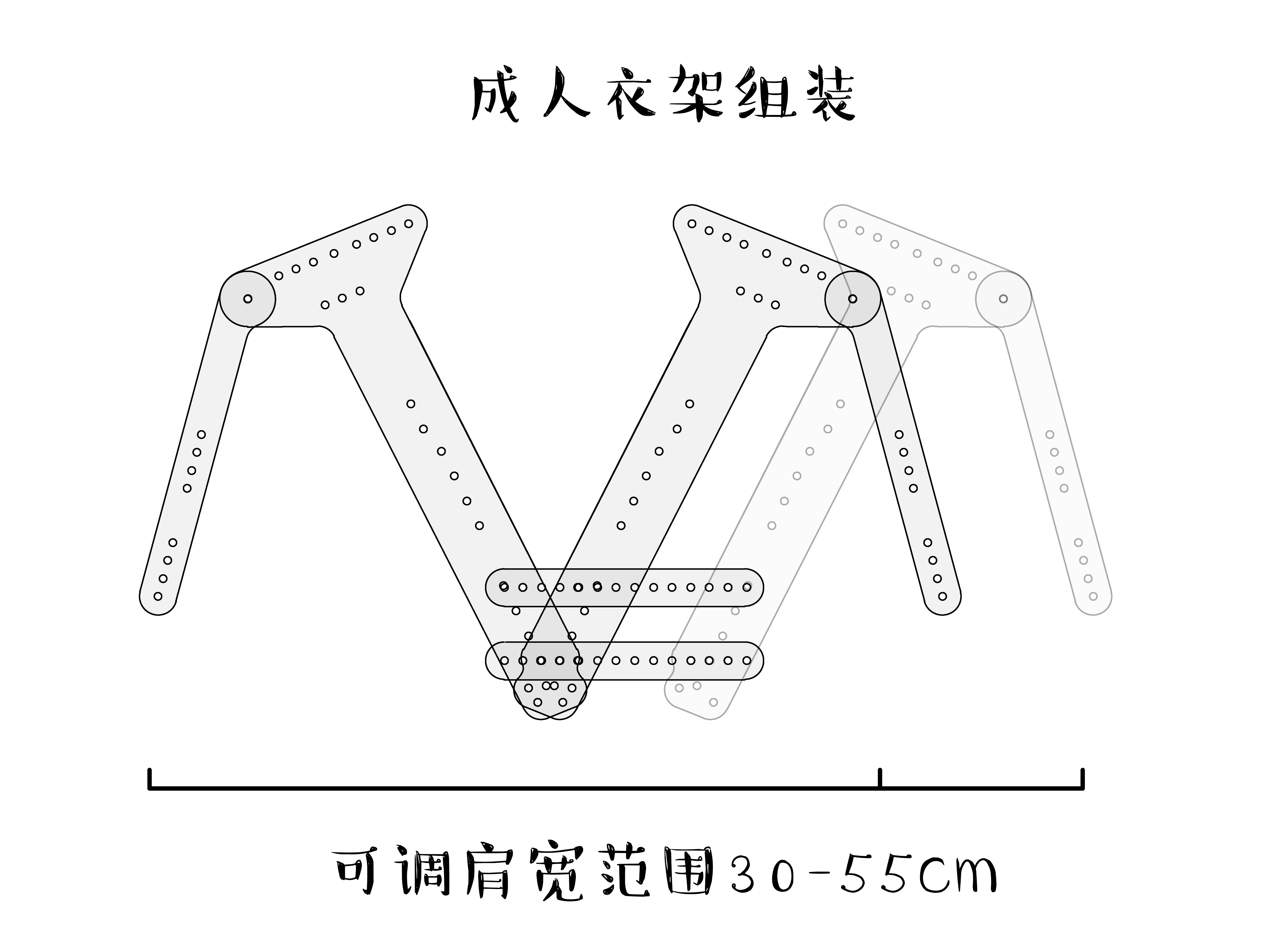 天公隐形透明衣架挂拍亚克力拍照专用2组装白底图拍摄道具白底图衣架