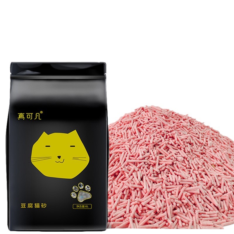 猫砂历史价格价格查询|猫砂价格走势图