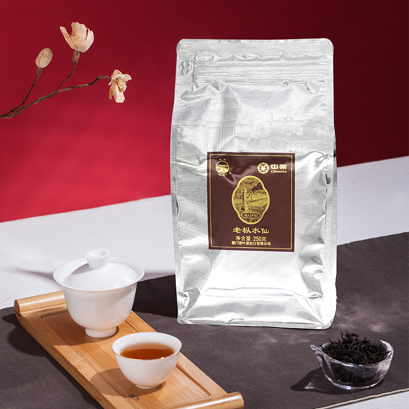 海堤（SEA DYKE）中茶海堤茶叶老枞水仙乌龙茶岩茶中足火茶叶袋装250g高性价比高么？