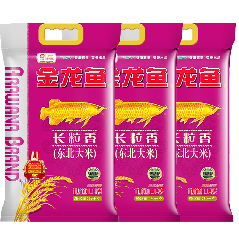  ��������� �������� 10��*3�� 107.7Ԫ