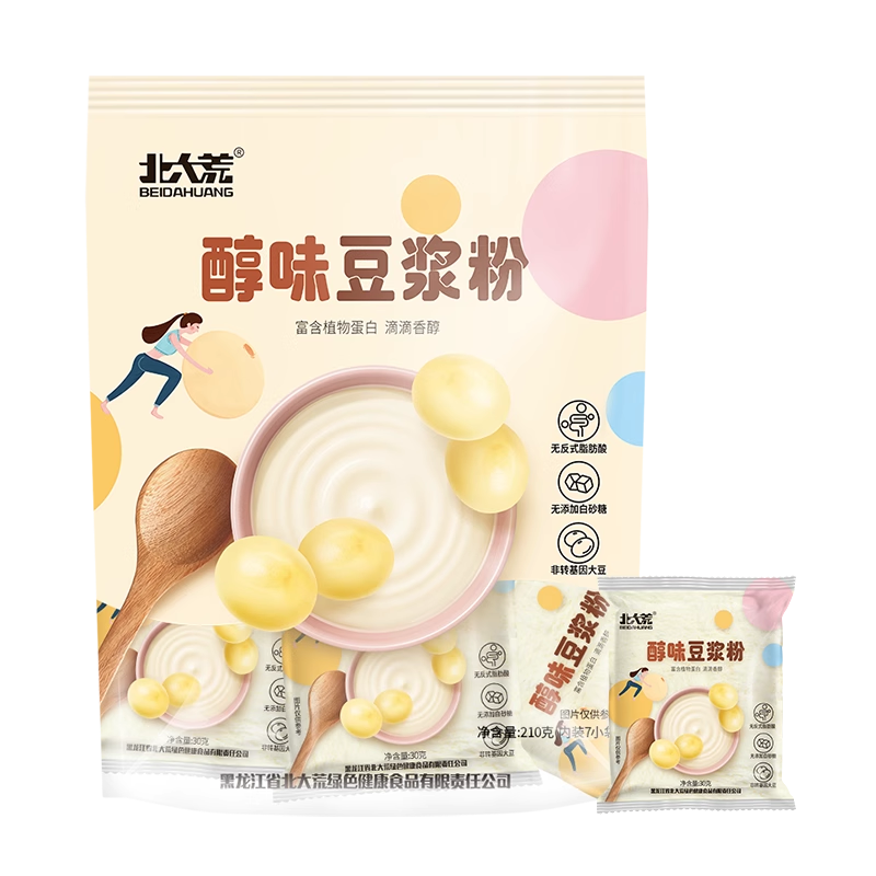 ���ڲ��������׵�������� ��ζ������210g��30g*7����ֲ�ﵰ�� ��ת����