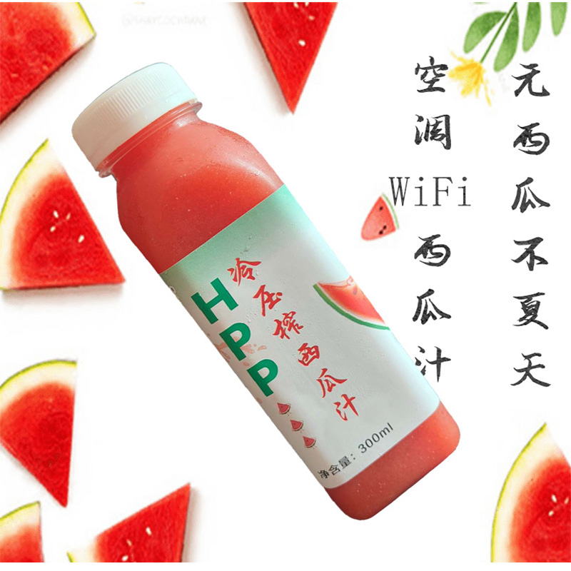 俏滋郎hpp鲜榨西瓜汁 凤梨苹果汁纯果汁不加水不加糖300ml*8瓶 凤梨