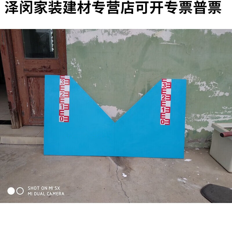 驰翁定制三角堰堰板  矩形堰板  梯形堰板 支持定制 1平方米
