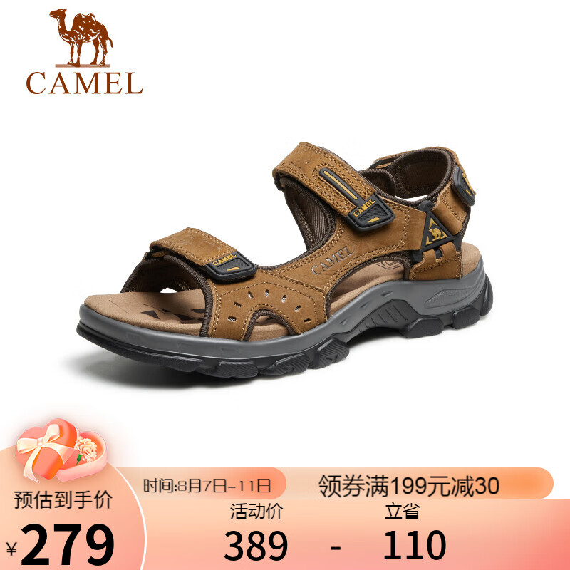 骆驼（CAMEL） 魔术贴沙滩户外徒步登山男士休闲凉鞋 GE12220536 驼色 42