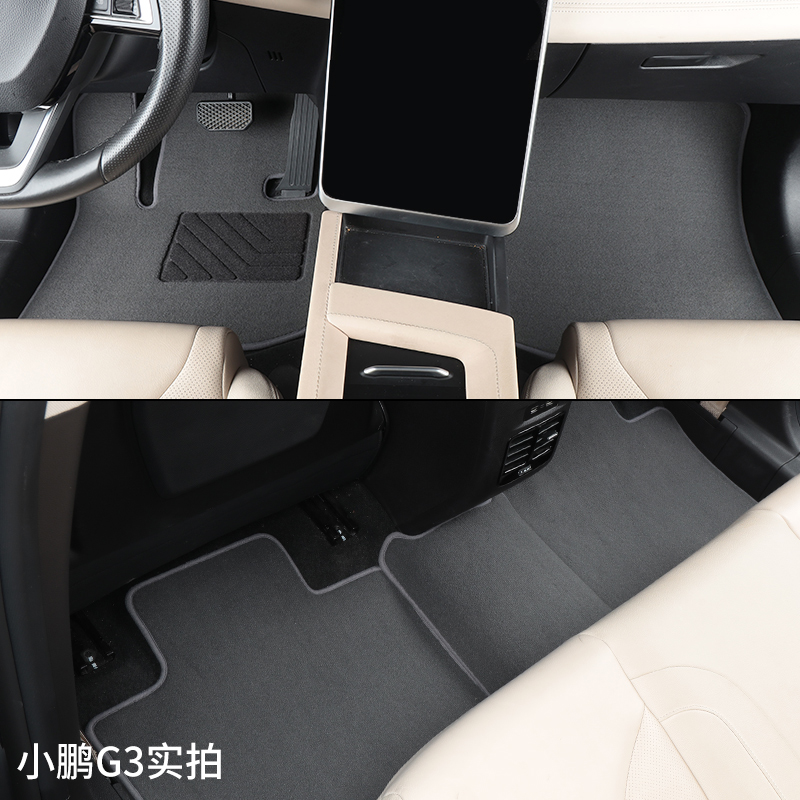 窝车小鹏p7脚垫小鹏p5脚垫G3I Mona M03 小鹏G6 G9专用原厂汽车脚垫地 经典黑-【薄款6毫米-雪妮丝】 小鹏Mona M03