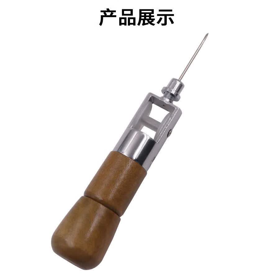 皮革缝纫机手工皮革手缝线机DIY手缝牛皮革皮雕皮艺工具器皮具菱 皮革手缝器A款深木色
