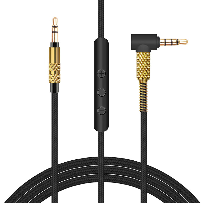 ONEVAN适用漫步者W830BT W855BT W688BT耳机线配件音频转3.5mm 编织线/塑料头/带麦克风线长150