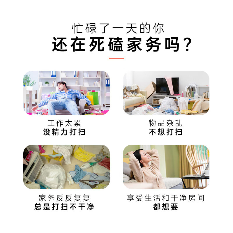 开荒保洁 精细开荒保洁 新房装修后保洁  办公室酒店 工程 大面积新房开荒保洁 新房旧房装修精细保洁 新房初开荒191-210平方（无定制柜）