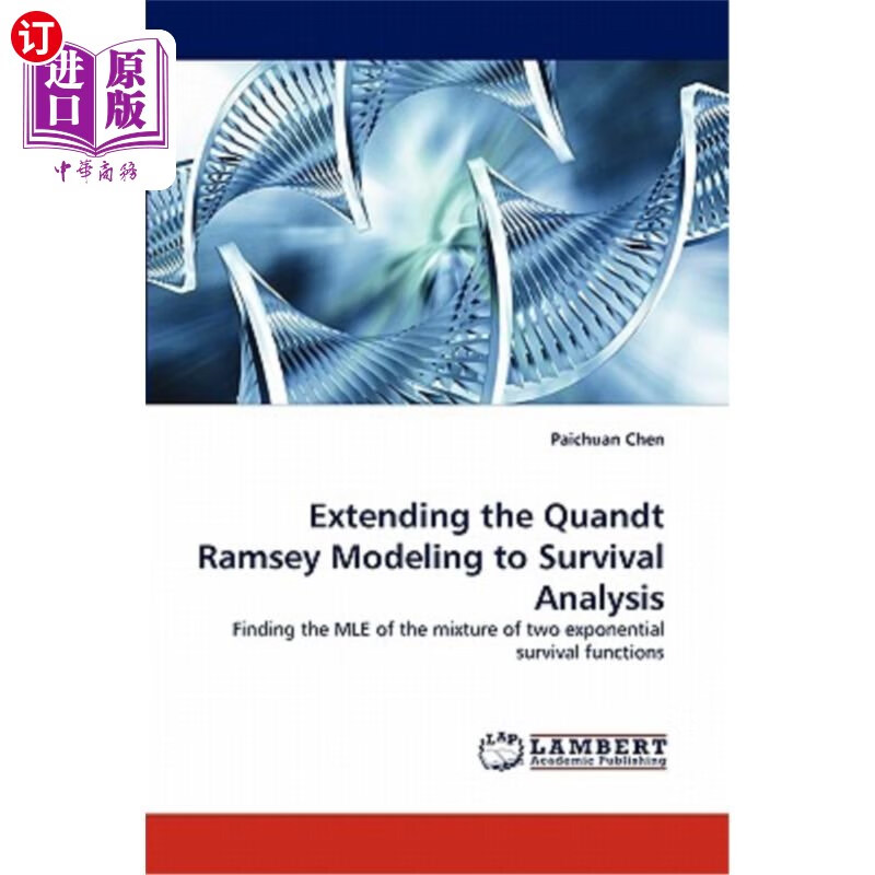 to survival analysis quandt ramsey模型在生存分析中的推广