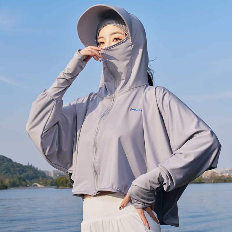 慕琼(MUQIONG)开车电动车夏天女防晒帽衣披肩斗篷口罩全脸护颈脖子一体防紫外线 360护面防晒-摩卡灰 京东折扣/优惠券