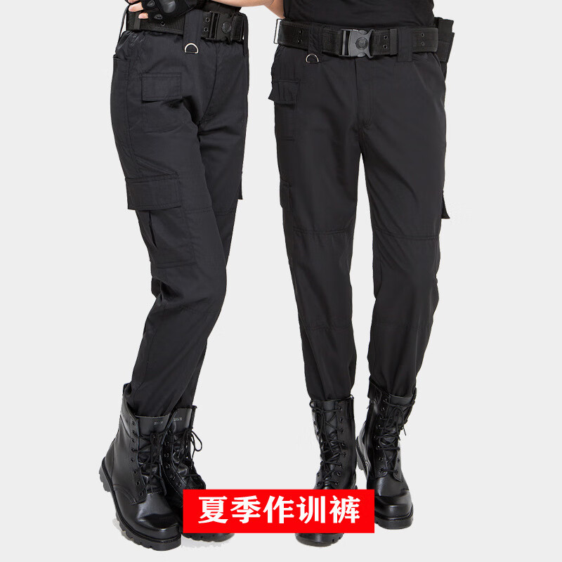 保罗岚芝  保安裤子男春秋冬款加厚保安夏季战训特训工装劳保制服工作
