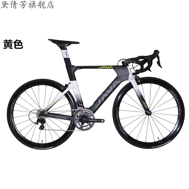 者java公路自行车碳纤维公路车22变速男女佳沃公路赛终结者suprema
