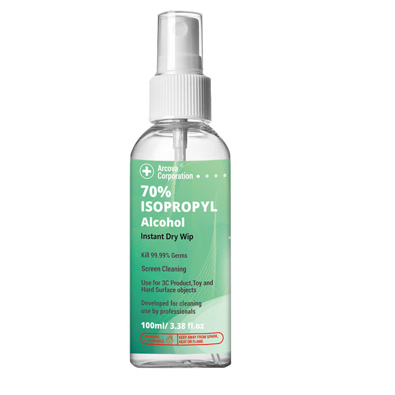 妙普乐异丙醇清洁剂 70%异丙醇ipa清洗剂手机电脑苹果mac屏幕清洁剂去