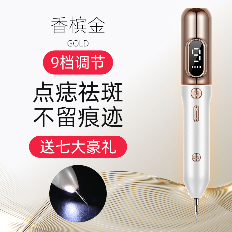 京东秒杀商品 2020-08-26 - 第16张 | 最新购物优惠券 京东秒杀商品 2020-08-26 - 第16张 | 最新购物优惠券